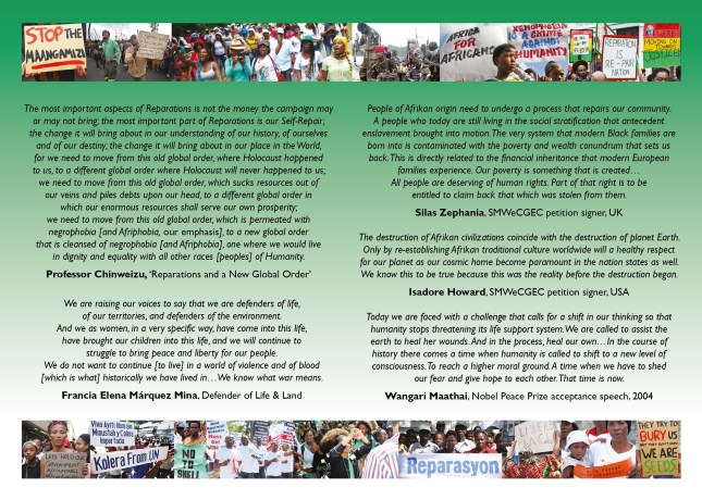 stm-inside-final-web