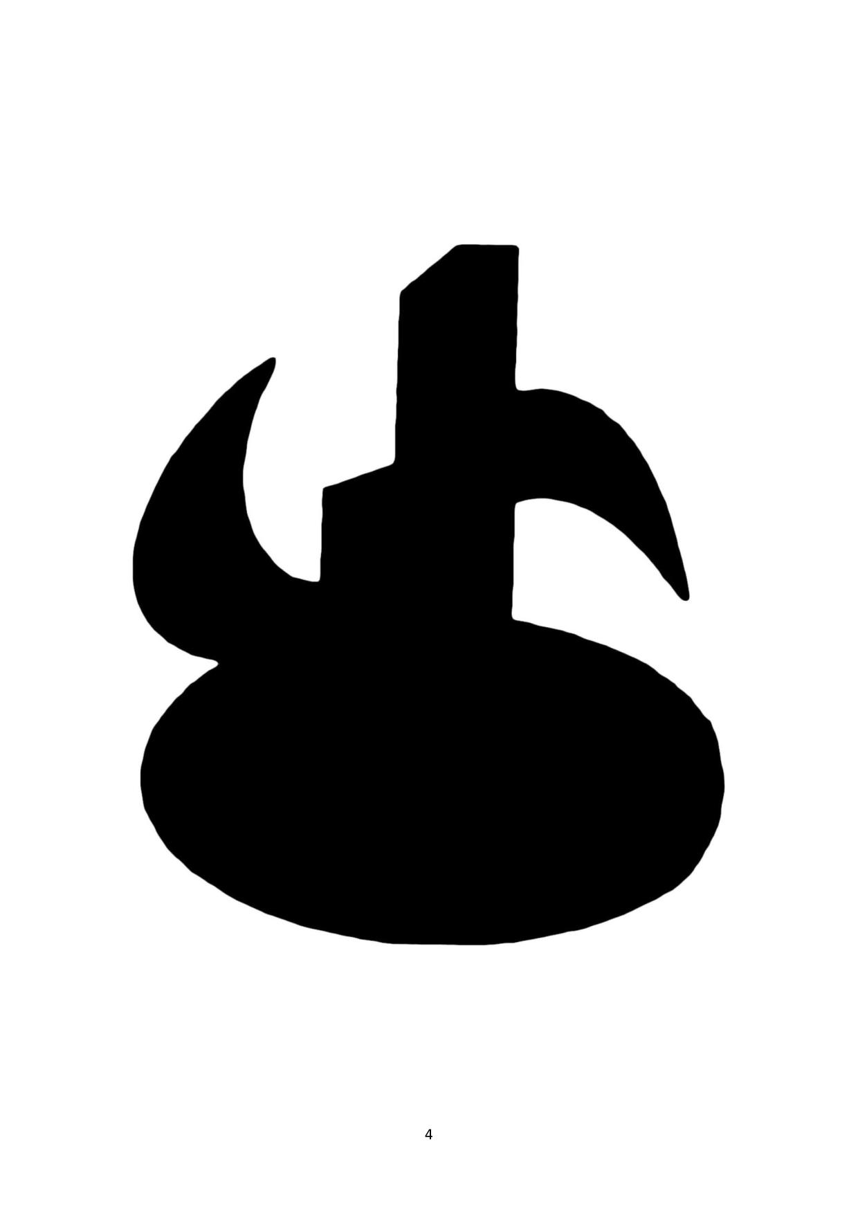 LETTER TO BORIS JOHNSON 2019 FOR WEBSITE-page-004